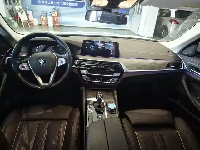 BMW 5 Series New Energy — фото 9