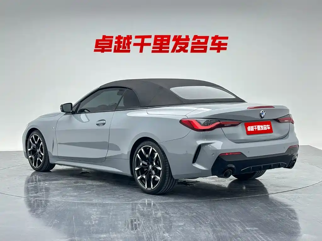 BMW 4 Series — фото 2
