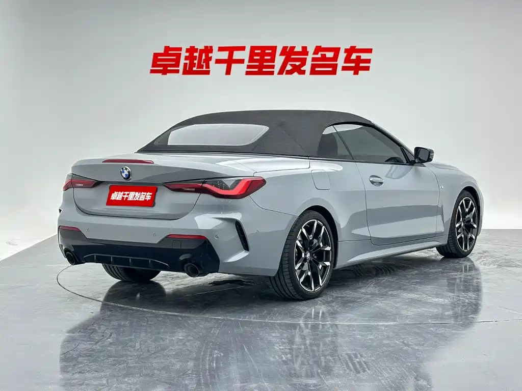 BMW 4 Series — фото 4