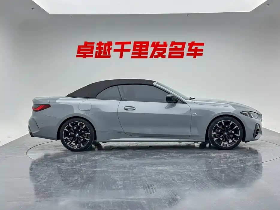 BMW 4 Series — фото 8