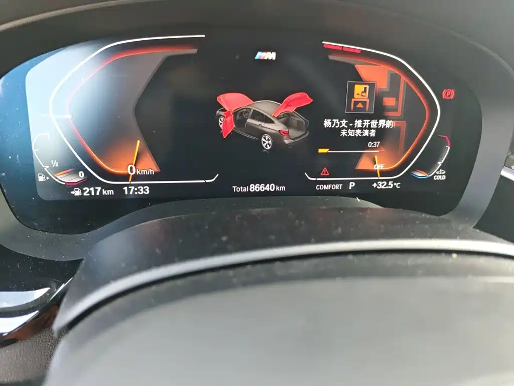 BMW 6 Series GT — фото 5