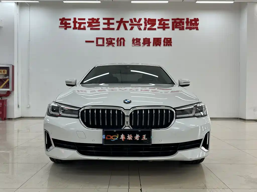 BMW 5 Series — фото 2