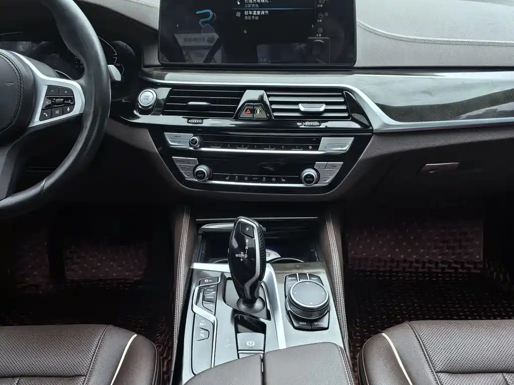 BMW 5 Series New Energy — фото 7
