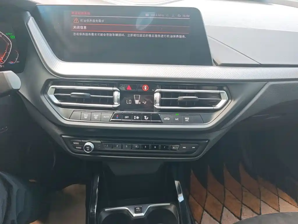 BMW 2 Series (Import) — фото 13
