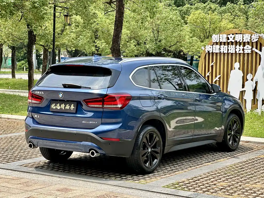 BMW X1 — фото 4