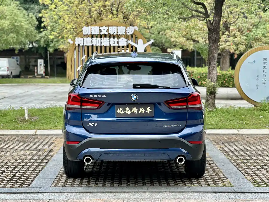 BMW X1 — фото 5