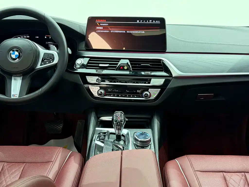 BMW 5 Series — фото 23