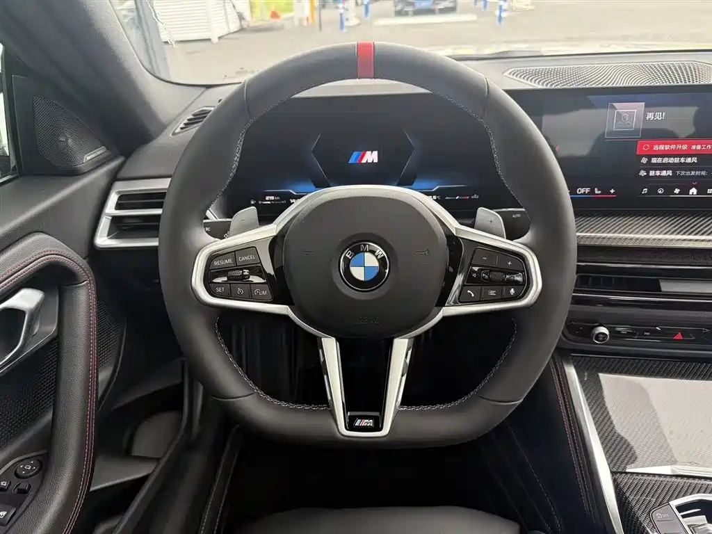 BMW M240i — фото 9