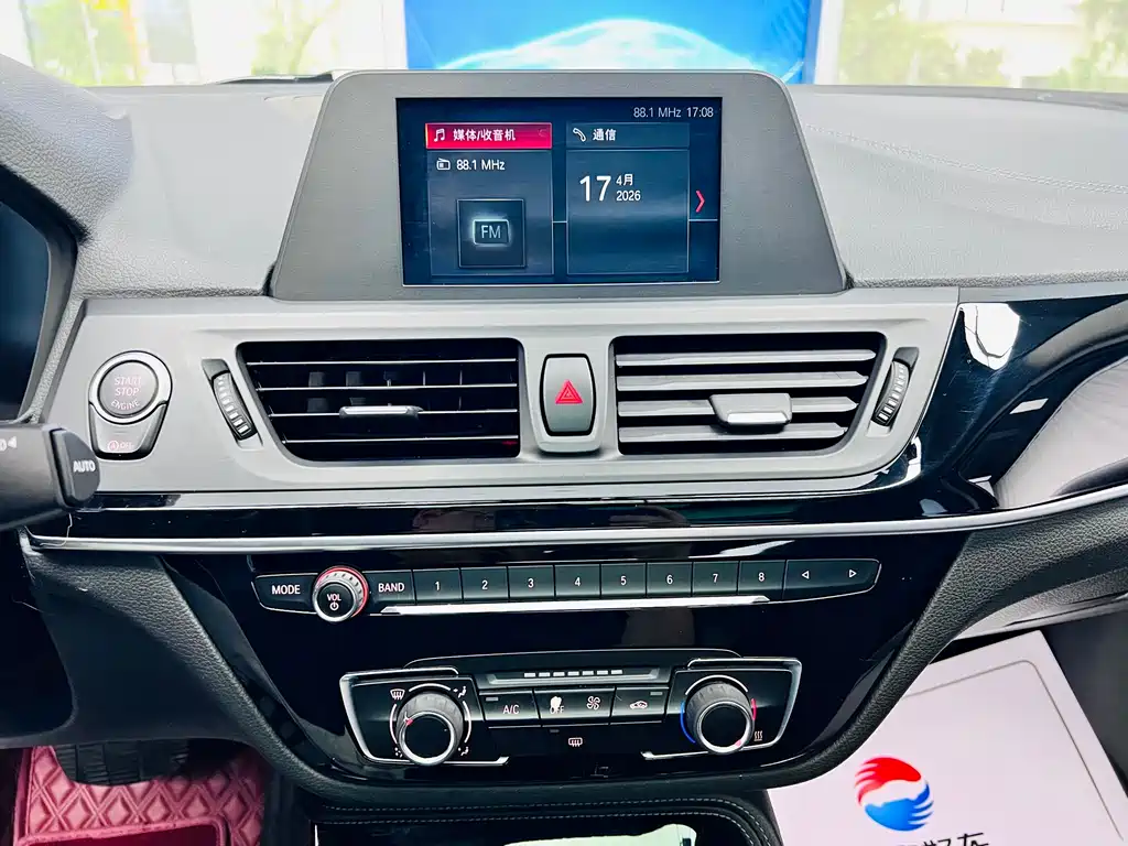 BMW 1 Series — фото 14