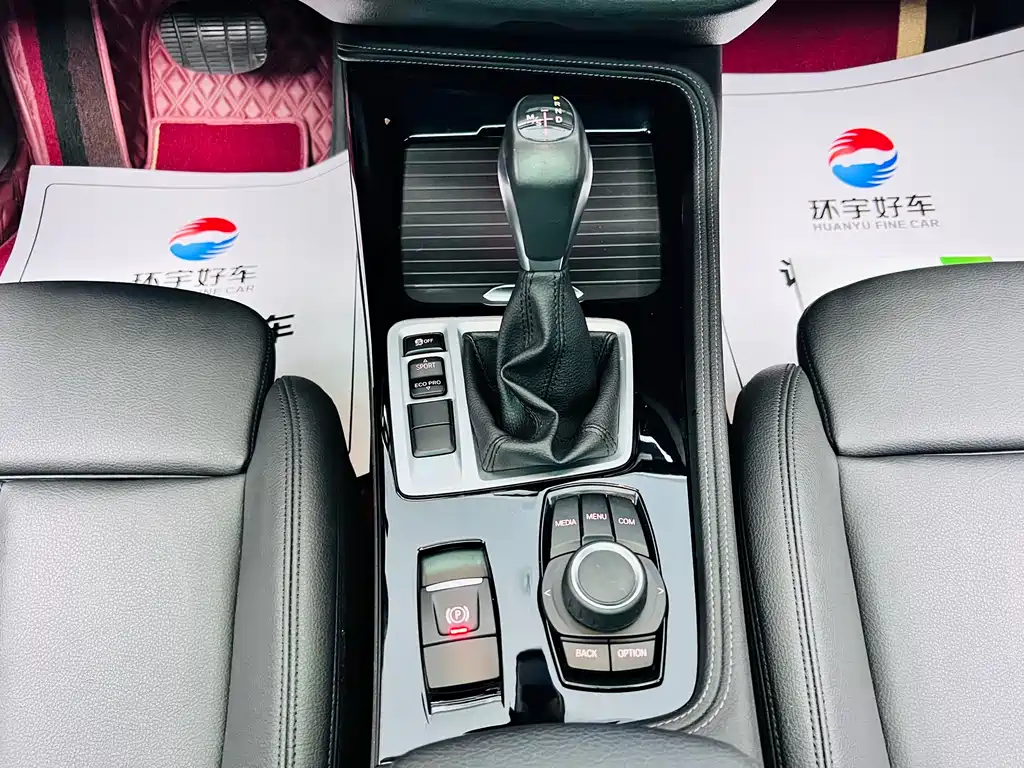 BMW 1 Series — фото 19