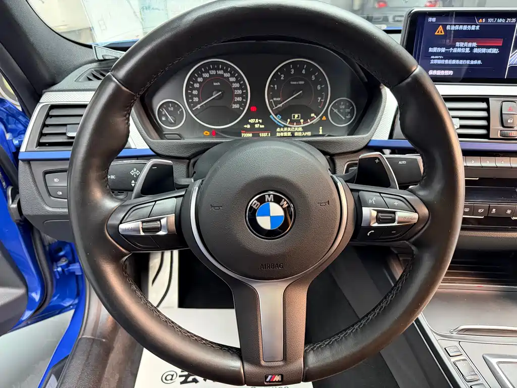 BMW 3 Series — фото 9