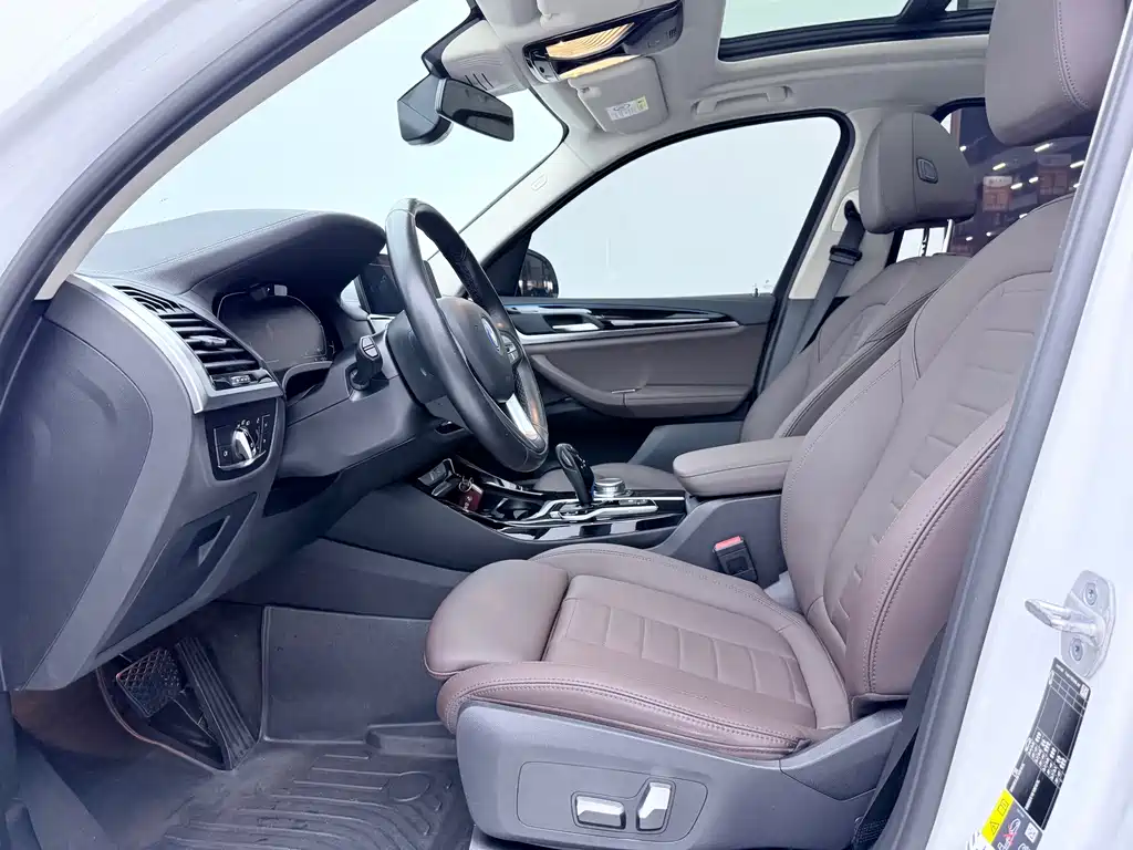 BMW iX3 — фото 4