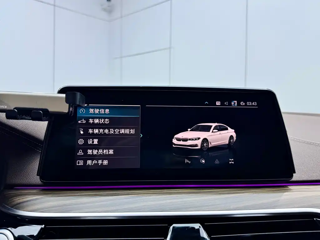 BMW 5 Series New Energy — фото 13