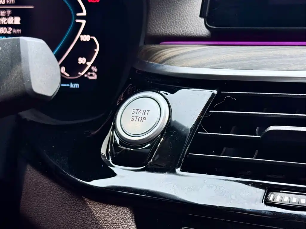 BMW 5 Series New Energy — фото 22