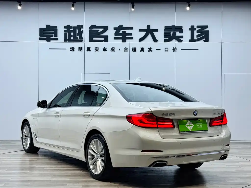 BMW 5 Series New Energy — фото 5
