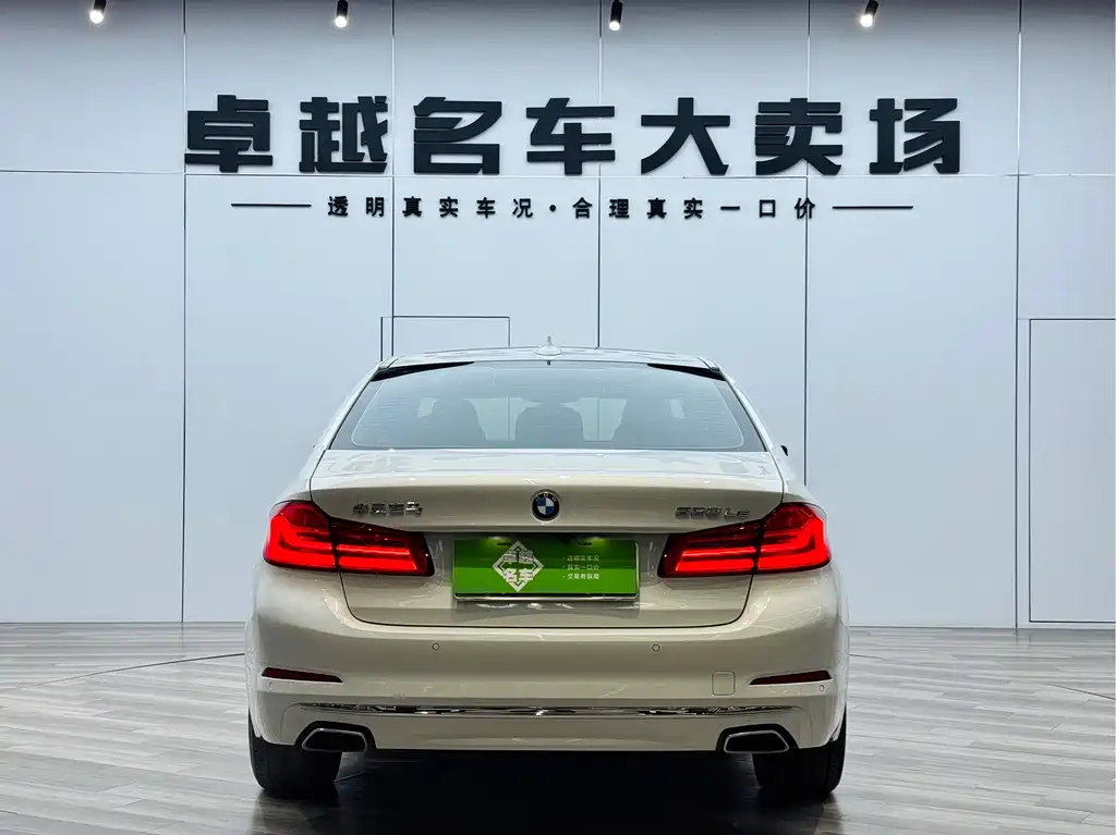 BMW 5 Series New Energy — фото 6