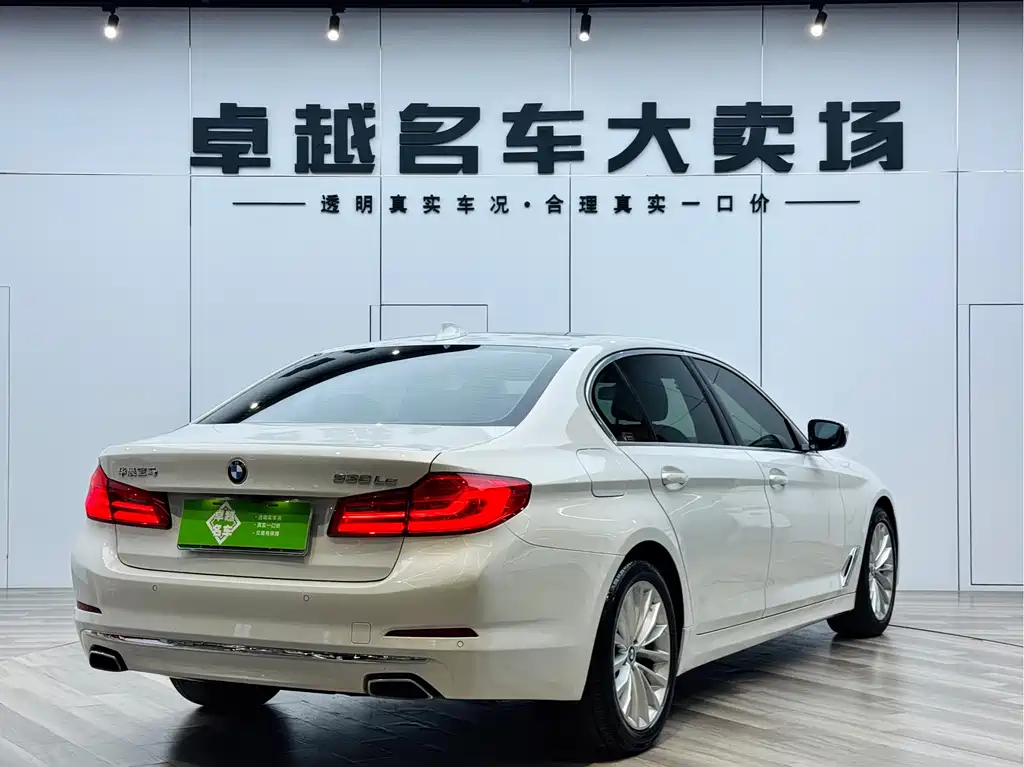 BMW 5 Series New Energy — фото 7
