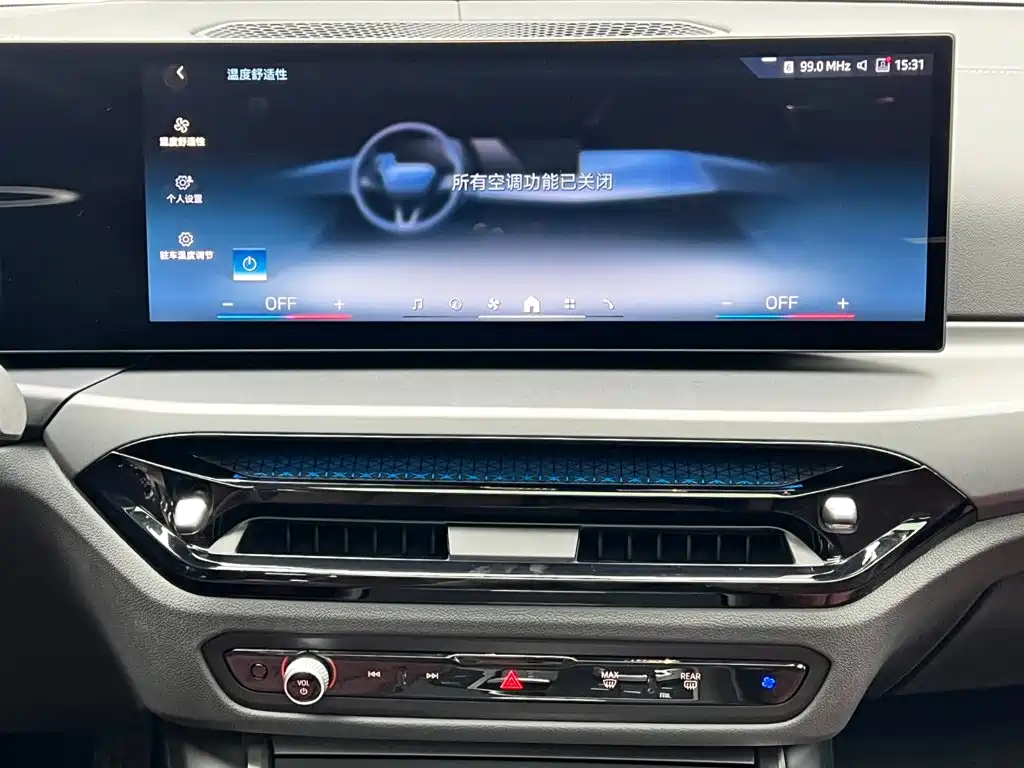 BMW i3 — фото 21