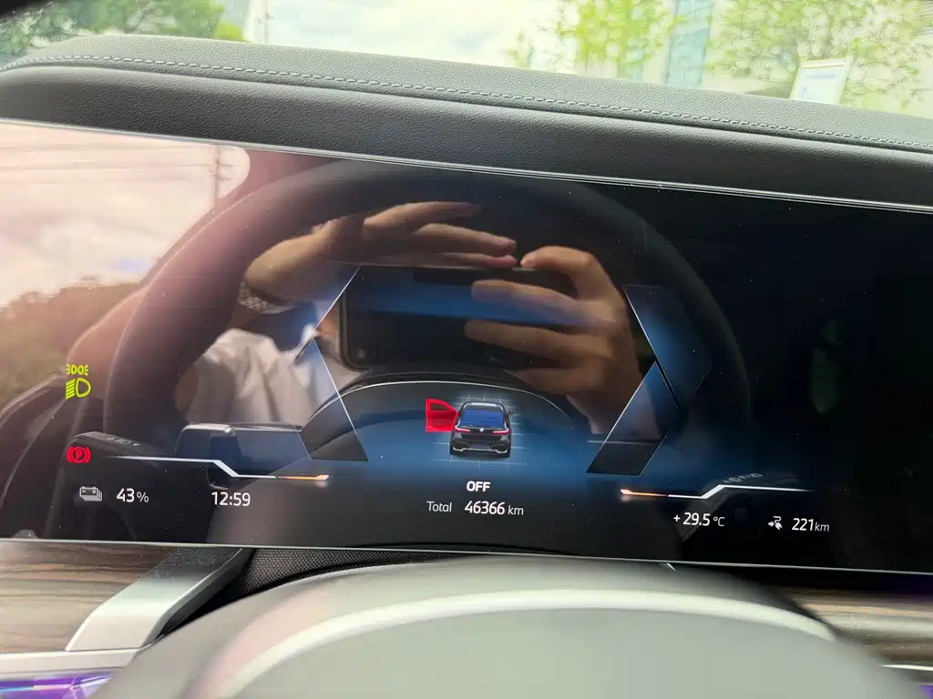 BMW i7 — фото 23