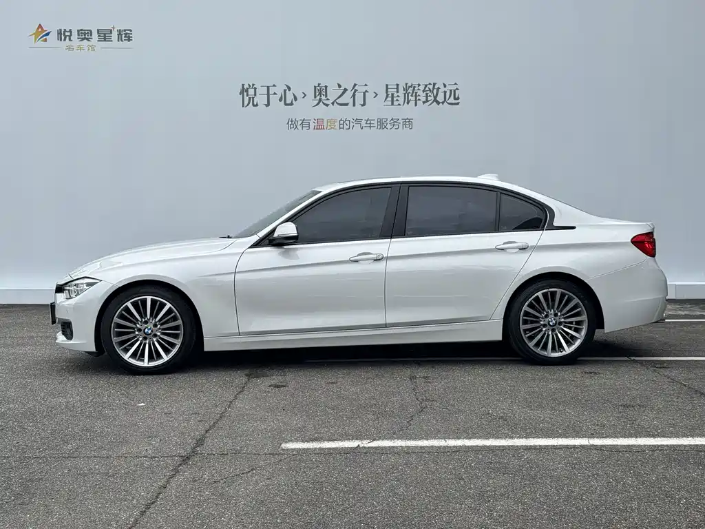 BMW 3 Series — фото 3