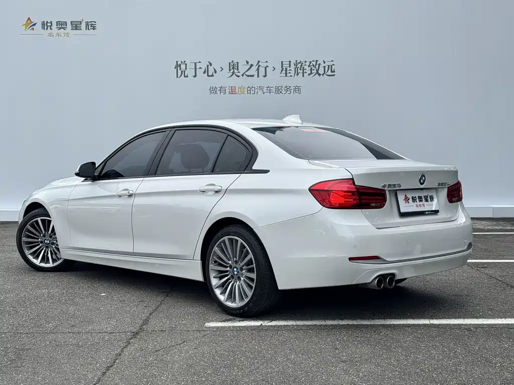 BMW 3 Series — фото 4