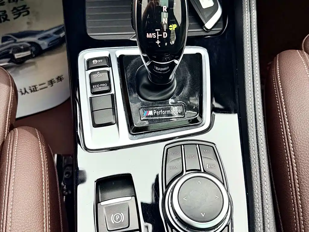 BMW 1 Series — фото 17