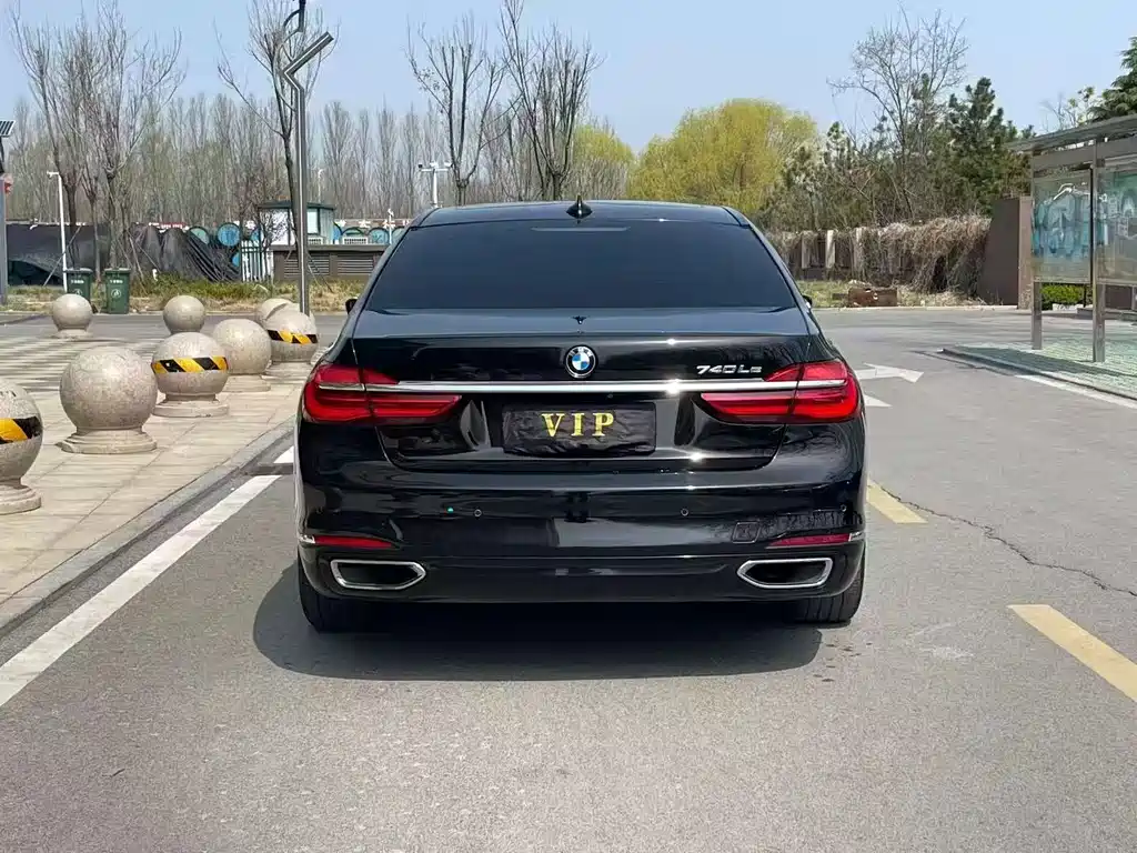 BMW 7 Series New Energy — фото 2