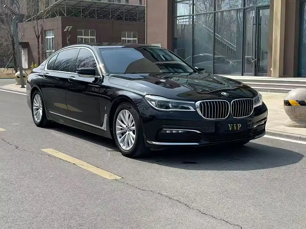 BMW 7 Series New Energy — фото 6
