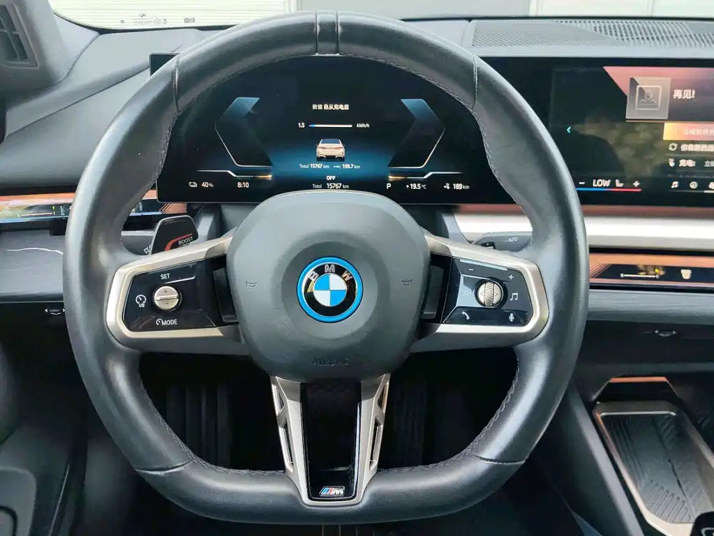 BMW i5 — фото 5