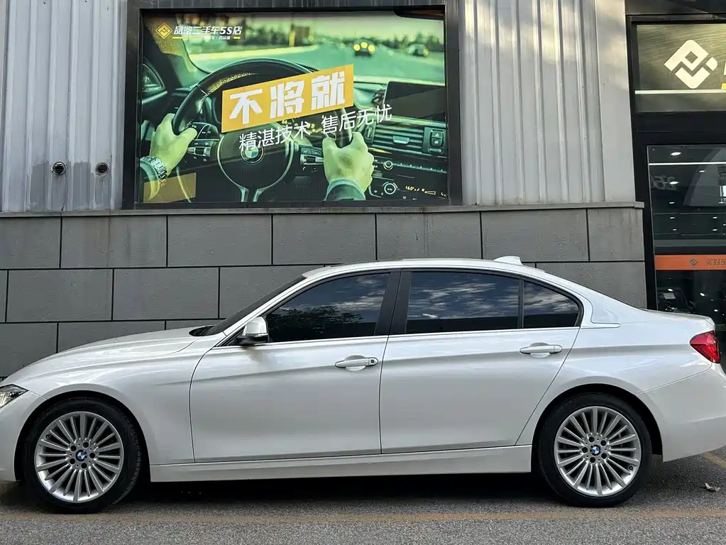 BMW 3 Series — фото 2