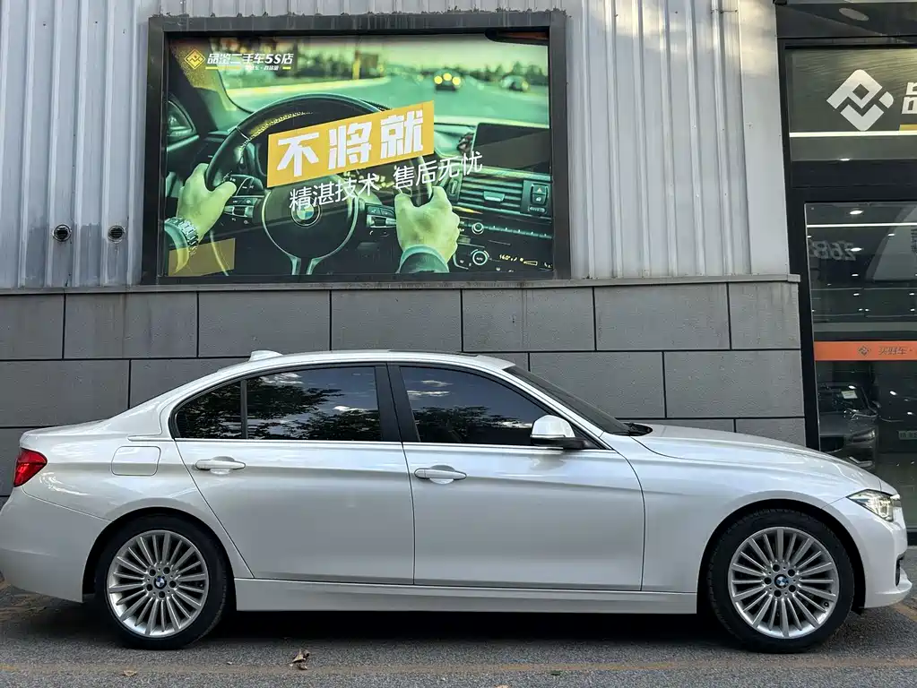 BMW 3 Series — фото 4