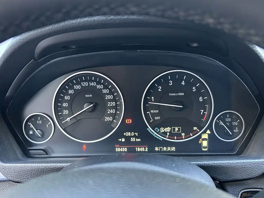 BMW 3 Series — фото 10