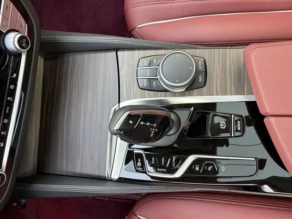 BMW 5 Series New Energy — фото 15
