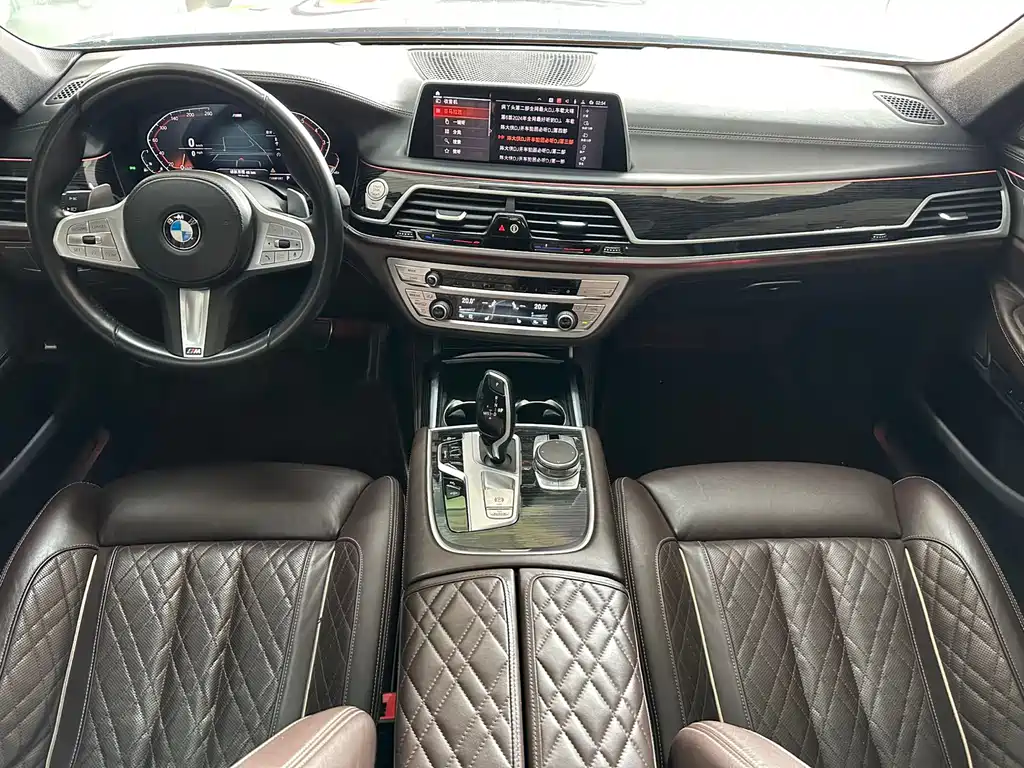 BMW 7 Series — фото 9