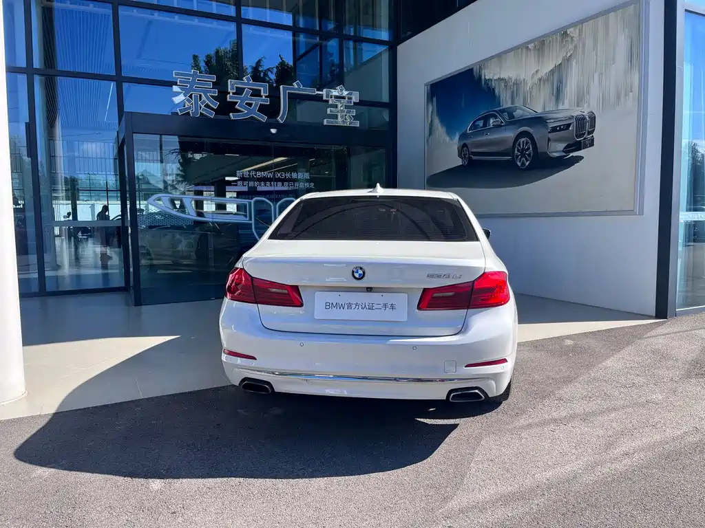 BMW 5 Series — фото 5
