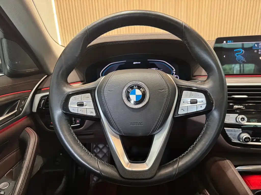 BMW 5 Series New Energy — фото 7