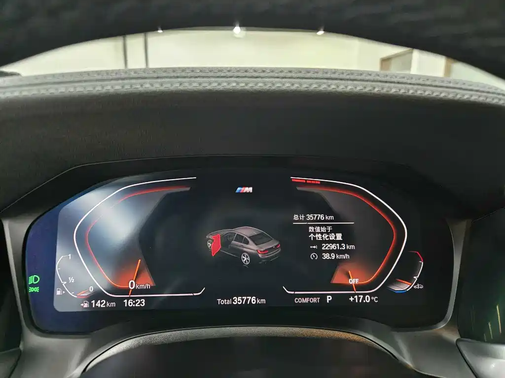 BMW 3 Series — фото 9