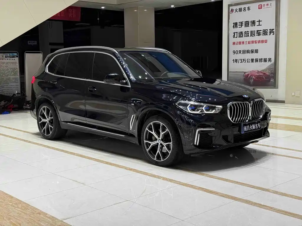 BMW X5 — фото 4