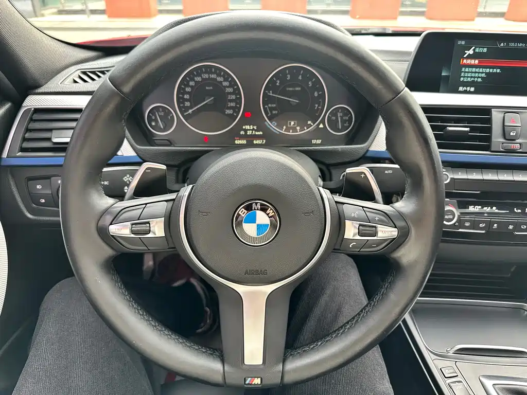 BMW 3 Series — фото 11