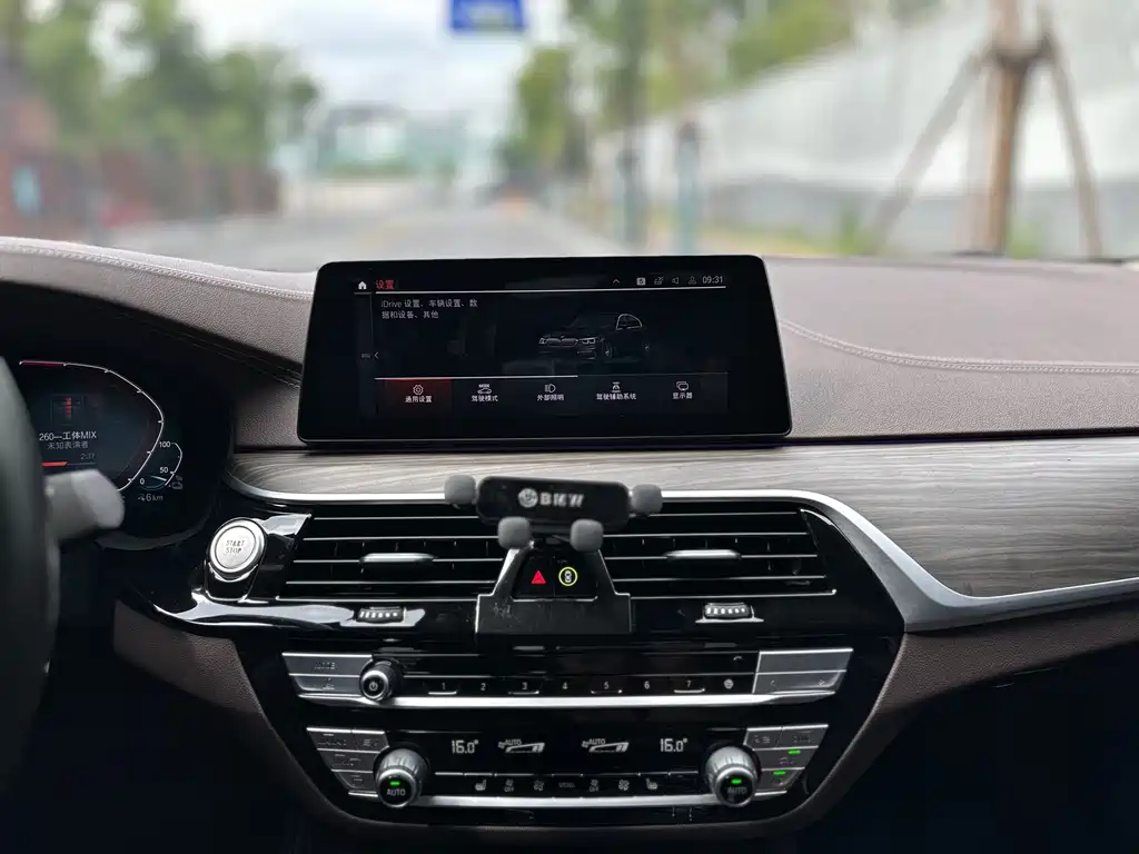 BMW 5 Series New Energy — фото 22