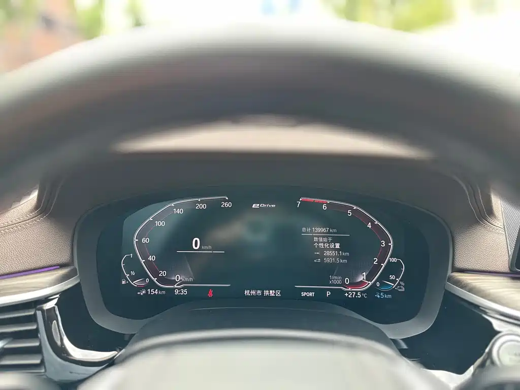 BMW 5 Series New Energy — фото 29
