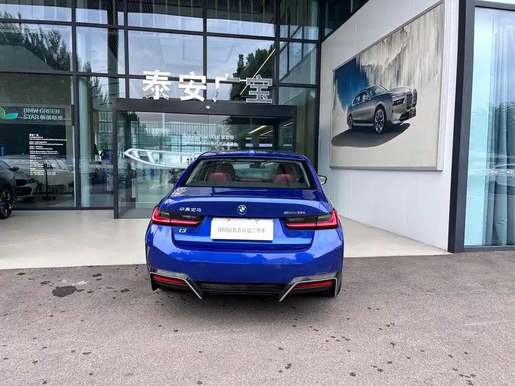BMW i3 — фото 5