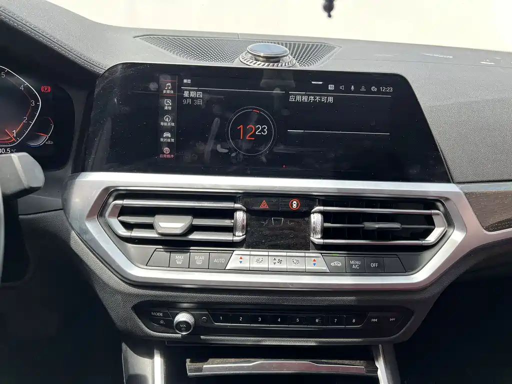 BMW 3 Series — фото 10