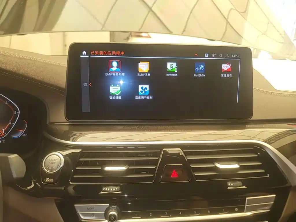 BMW 5 Series — фото 13