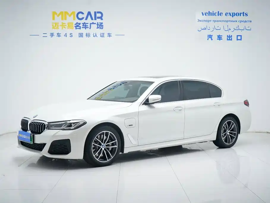 BMW 5 Series New Energy — фото 2