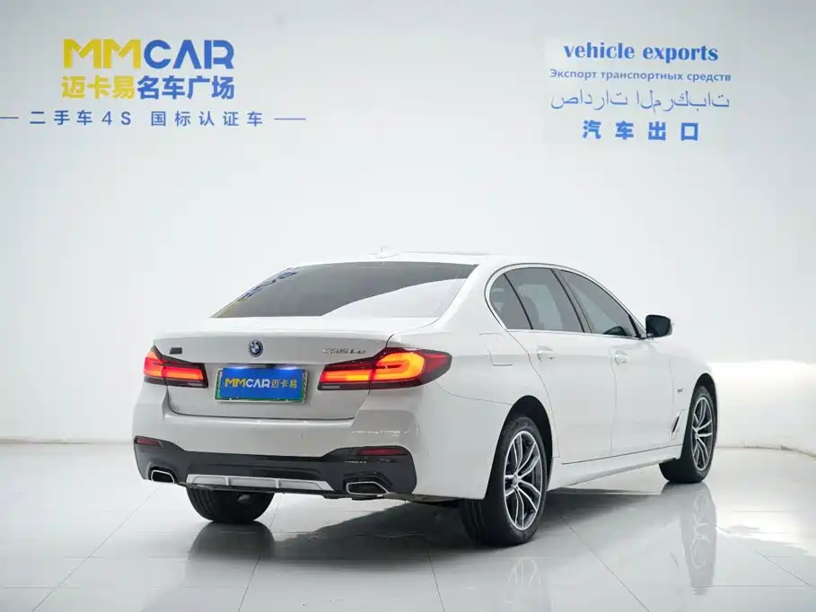 BMW 5 Series New Energy — фото 4