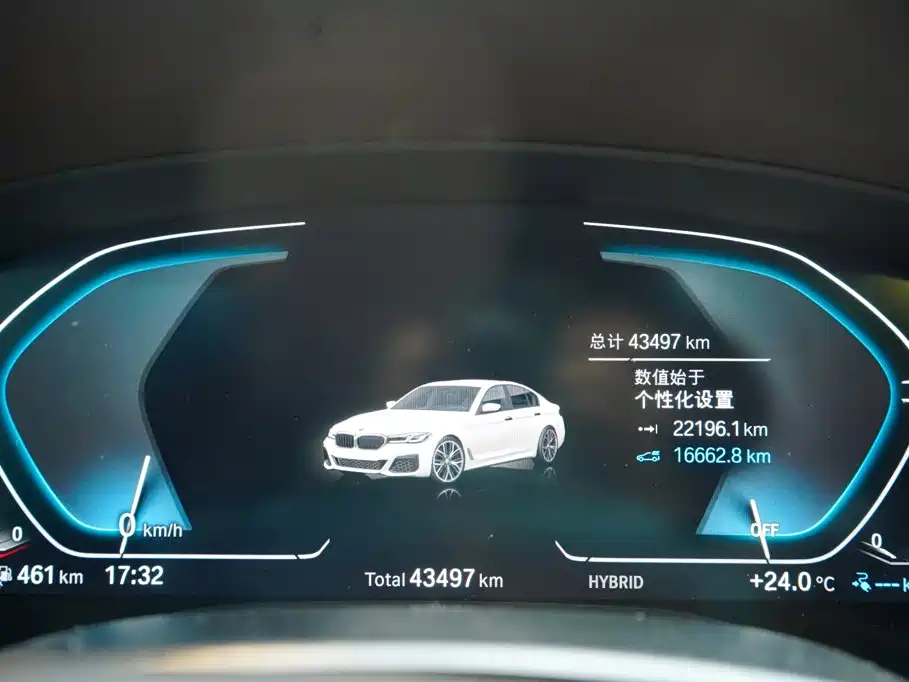BMW 5 Series New Energy — фото 8