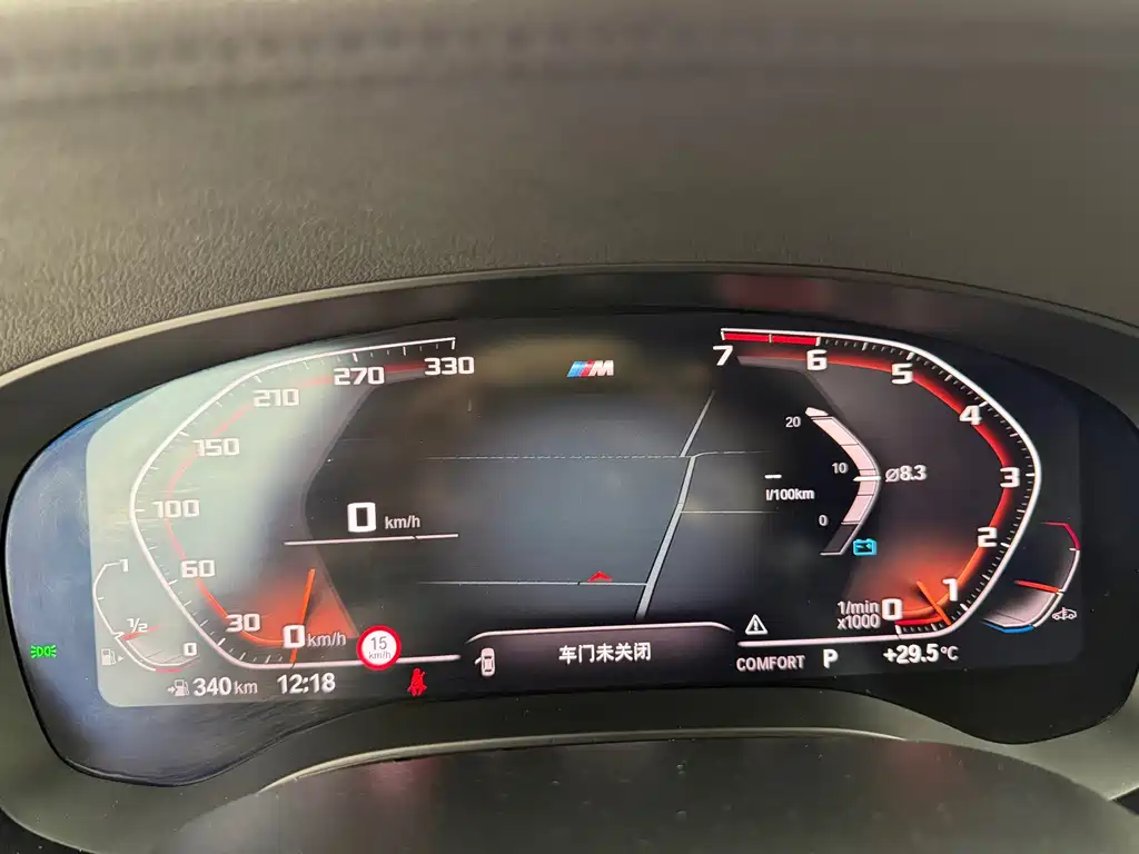 BMW 6 Series GT — фото 17