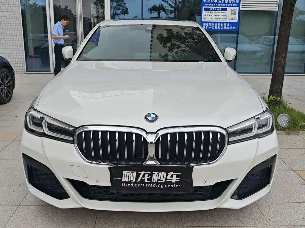 BMW 5 Series — фото 2
