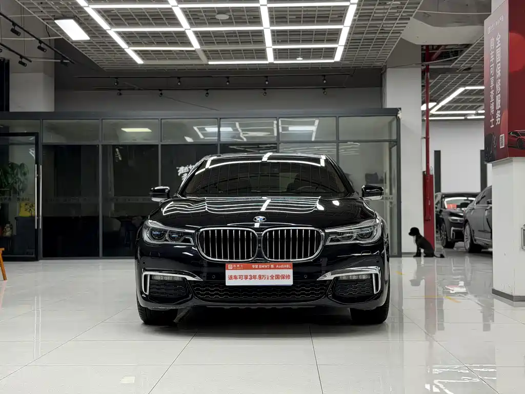 BMW 7 Series — фото 2